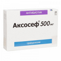 Аксосеф таблетки 500мг фото