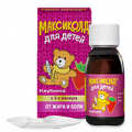 Максиколд для детей суспензия клубничная 100мг/5мл 200г фото