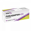 Рибавирин-СЗ капсулы 400мг фото