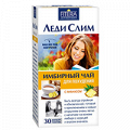 Fitera "Леди Слим" чай имбирный с ананасом 2г фото