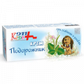 Крем детский &quot;911 Kids&quot; &quot;Подорожник&quot; 50мл фото