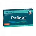 Рабиет капсулы 10мг фото