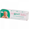 Лидент Бэби гель 0,33%+0,1% 10г фото