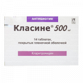Класине таблетки 500мг фото