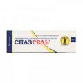 Спазгель гель 2,5% 50г фото