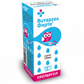 Витаргол Форте &quot;Shest-Best&quot; капли 15мл фото