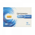 Цитрамон-ЭкстраКап капсулы 240мг+27,45мг+180мг фото