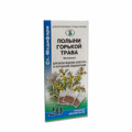 Полыни горькой трава сырье 1,5г фото