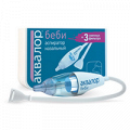 Аквалор беби аспиратор назальный фото