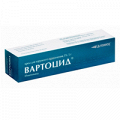 Вартоцид крем 5% 5г фото