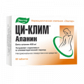 Ци-Клим Аланин таблетки 400мг фото