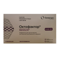 Октофактор лиофилизат для инъекций 2000МЕ фото