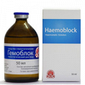 Гемоблок раствор гемостатический 1% 50мл фото