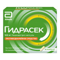Гидрасек капсулы 100мг фото