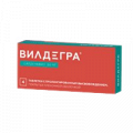 Вилдегра таблетки 50мг фото