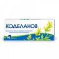 Коделанов таблетки фото