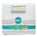 Пеленки "Клинса" впитывающие для взрослых 60х60см фото
