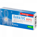 Панатус форте таблетки фото
