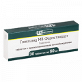 Гликлазид МВ Фармстандарт таблетки 60мг фото