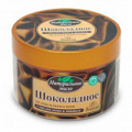 Мыло &quot;Флоресан&quot; Шоколадное с маслом какао и миндаля 450г фото