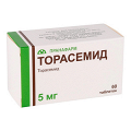 Торасемид таблетки 5мг фото
