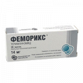 Феморикс таблетки 14мг фото
