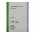 Сунитиниб-натив капсулы 12,5мг фото