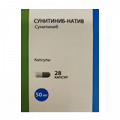 Сунитиниб-натив капсулы 50мг фото