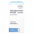 Моксифлоксацин Штада раствор для инъекций 1,6мг/мл 250мл фото