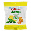 Карамель леденцовая "Виталор" с витамином С со вкусом лимона с мятой 60г фото