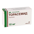 Торасемид таблетки 10мг фото