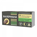 Валериана таблетки 200мг фото
