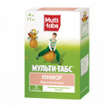 Мульти-табс Юниор таблетки жевательные (фруктовые) фото