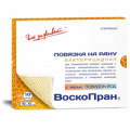 Воскопран-П-й повязка с мазью Повидон-йод 10х10см фото