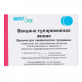 Вакцина туляремийная живая лиофилизат для инъекций 40 доз фото