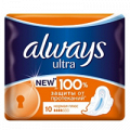 Прокладки "Always" Ультра Нормал Плюс фото