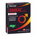 Эффекс Силденафил таблетки 100мг фото