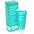 All Inclusive крем Collagen Active Восстановитель коллагена вечер-ночь 50мл фото