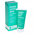 All Inclusive маска Express Lifting Mask Триактивная 50мл фото