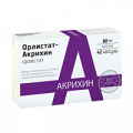 Орлистат-Акрихин капсулы 60мг фото