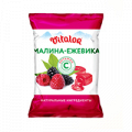 Карамель леденцовая "Виталор" с витамином С со вкусом малины и ежевики 60г фото