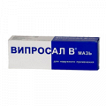 Випросал В мазь 75г фото