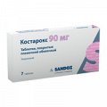 Костарокс таблетки 90мг фото
