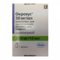 Окревус концентрат для приготовления инъекционного раствора 30мг/мл 10мл фото