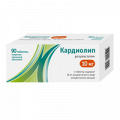Кардиолип таблетки 10мг фото