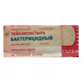 Leiko пластырь бактерицидный на тканой основе телесный 2,5см х 7,2см фото