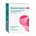 Фазостабил таблетки фото