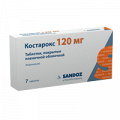 Костарокс таблетки 120мг фото
