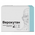 Верокутан капсулы 10мг фото
