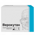 Верокутан капсулы 20мг фото